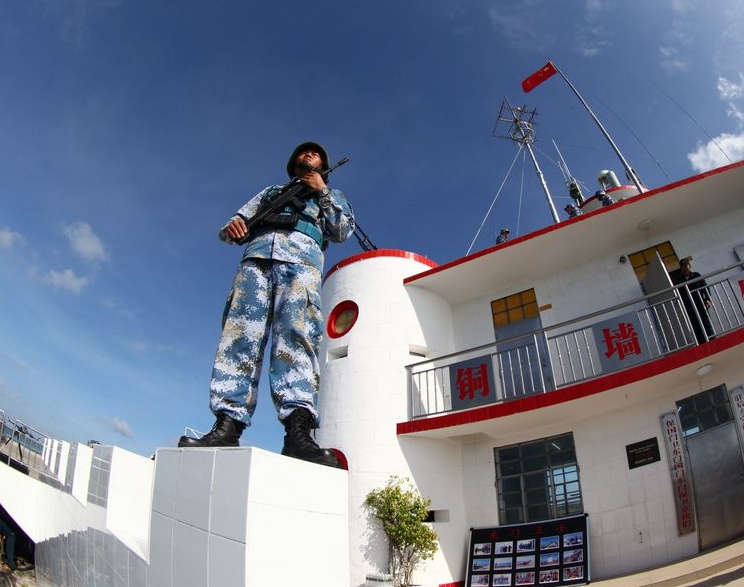 naval coast defence arm