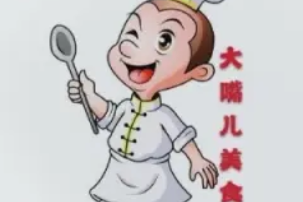 大嘴儿美食挠儿哥