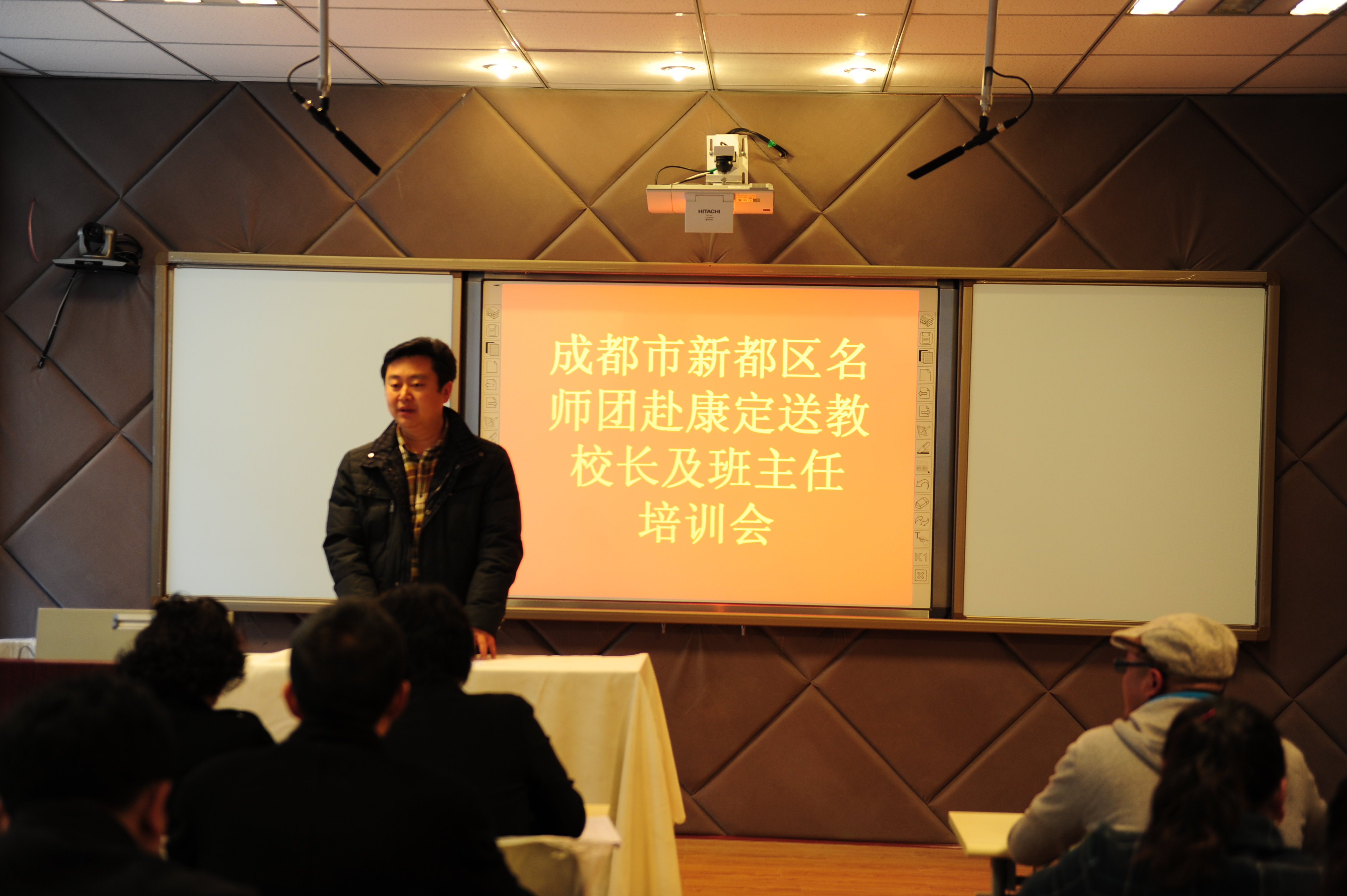 乌海十中校长,十中校长_大山谷图库
