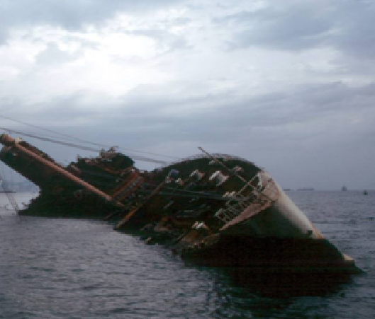 2021年12月2日日本海一巴拿马籍货轮沉没