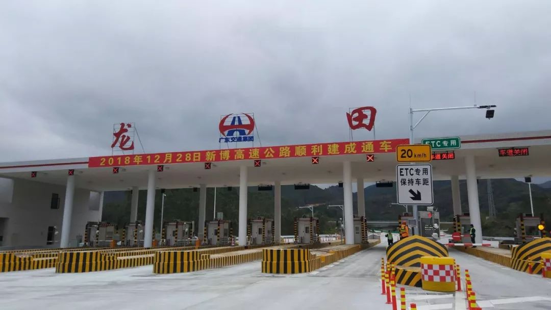 ">仁化—深圳高速公路(renhua╟shenzhen expressway),简称"仁深高速"