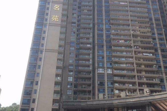  p>咏山名苑位于深圳市福田区梅林,由深圳市住宅局建成,总占地面积