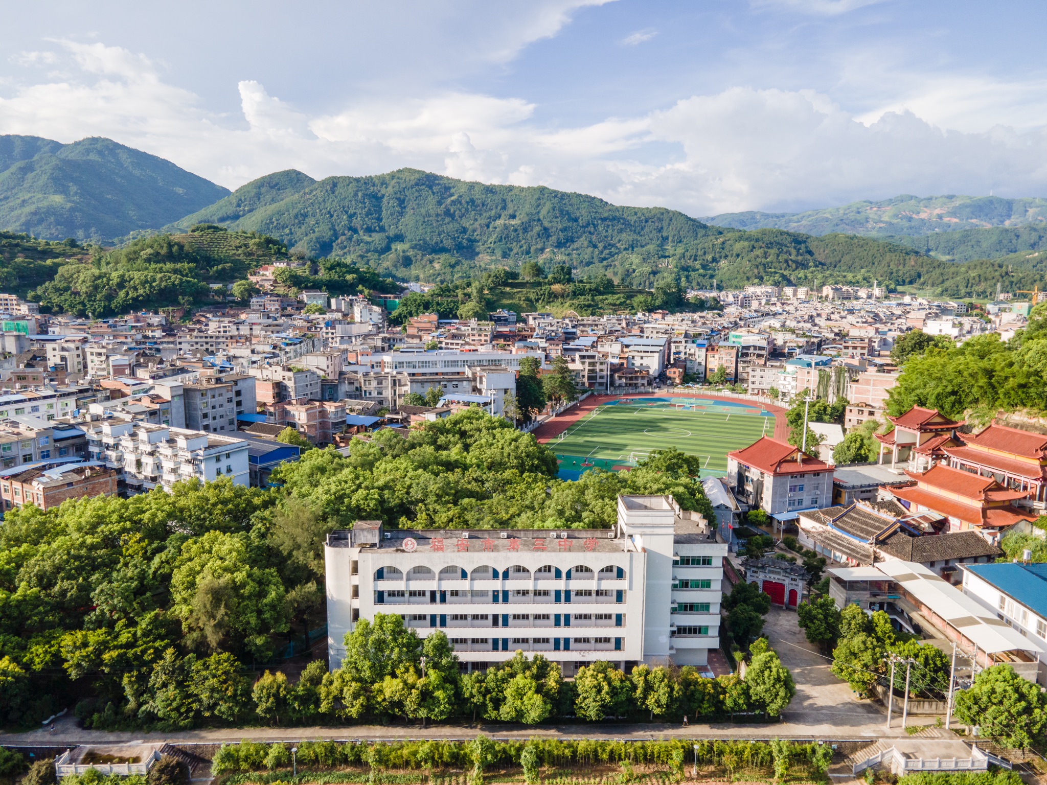  p>福安三中为 a target="_blank" href="/item/福建省/122534" data