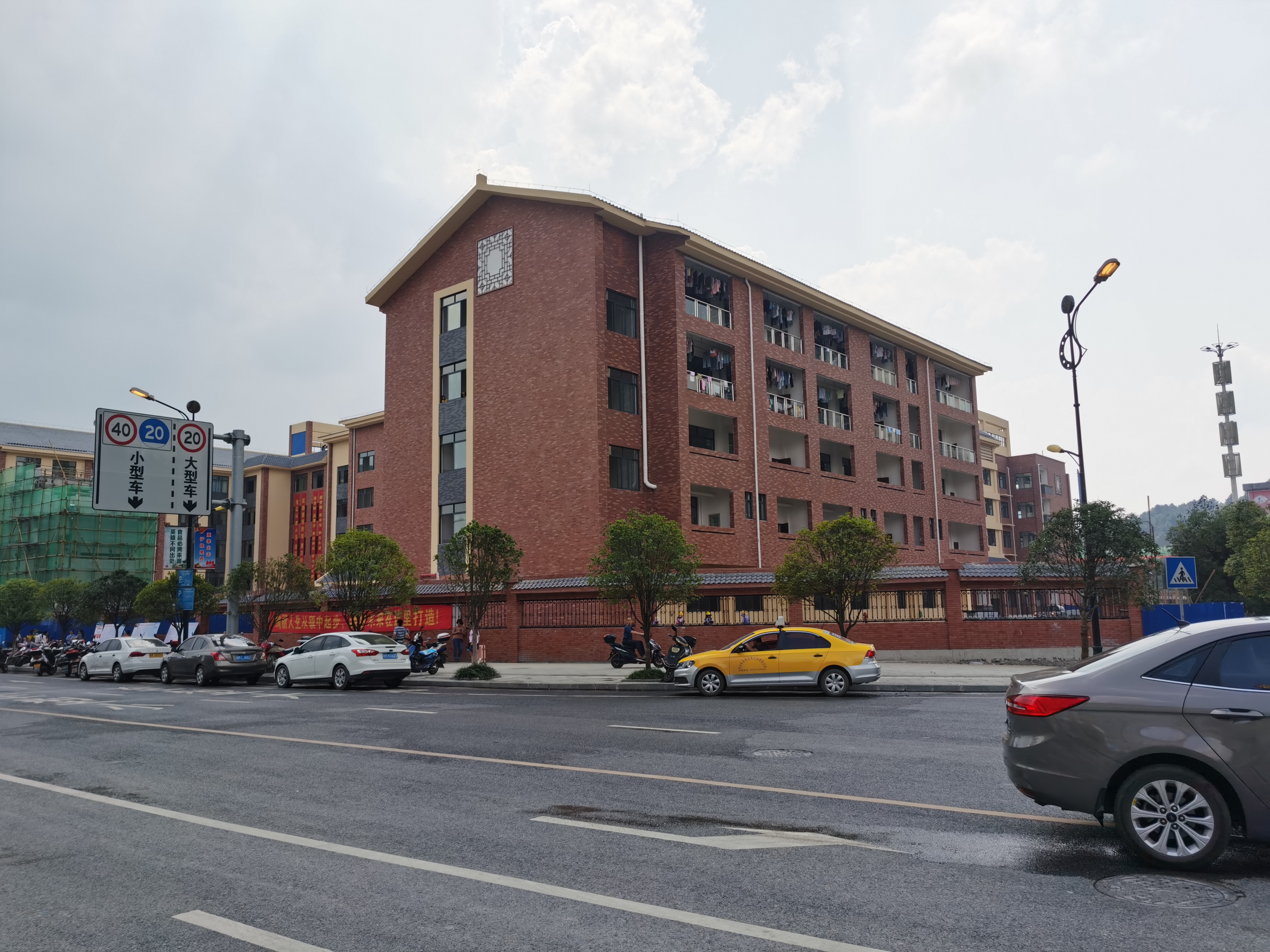  p>城关镇,隶属安徽省淮南市 a target="_blank" href="/item/凤台县