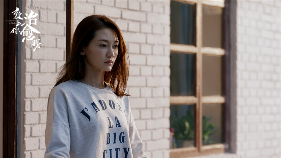  p data-id="t0psifnrpwdm">孙树,是电视剧《爱上你治愈我》女主角,由