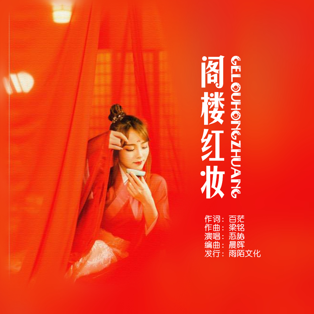  p> span class="ref" data-ctrid="2bmixwapnbe">忢訫2020推出流行