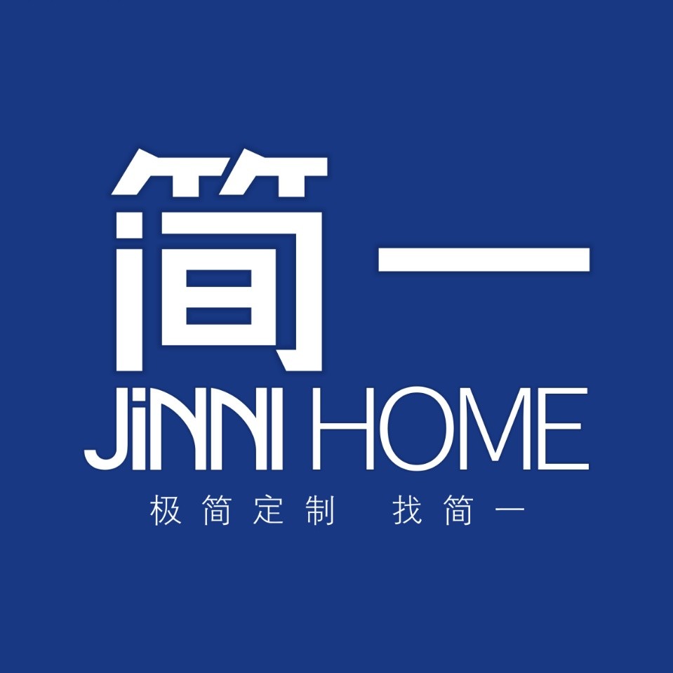 深圳市简一家居制品有限公司