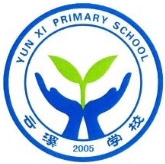 红谷滩区云溪学校