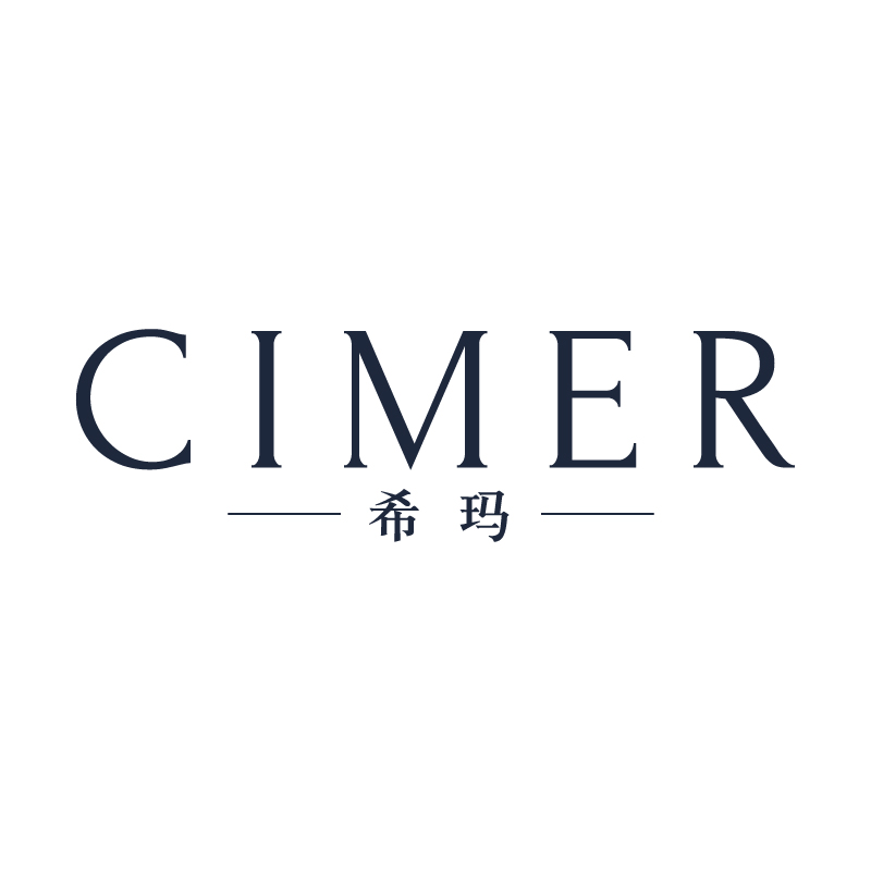 希玛 cimer mc