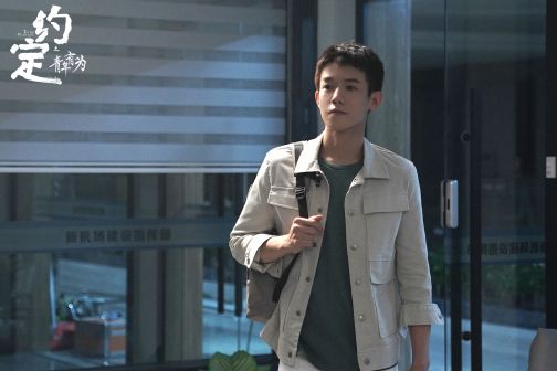 朱戬（中国内地男演员）_百度百科