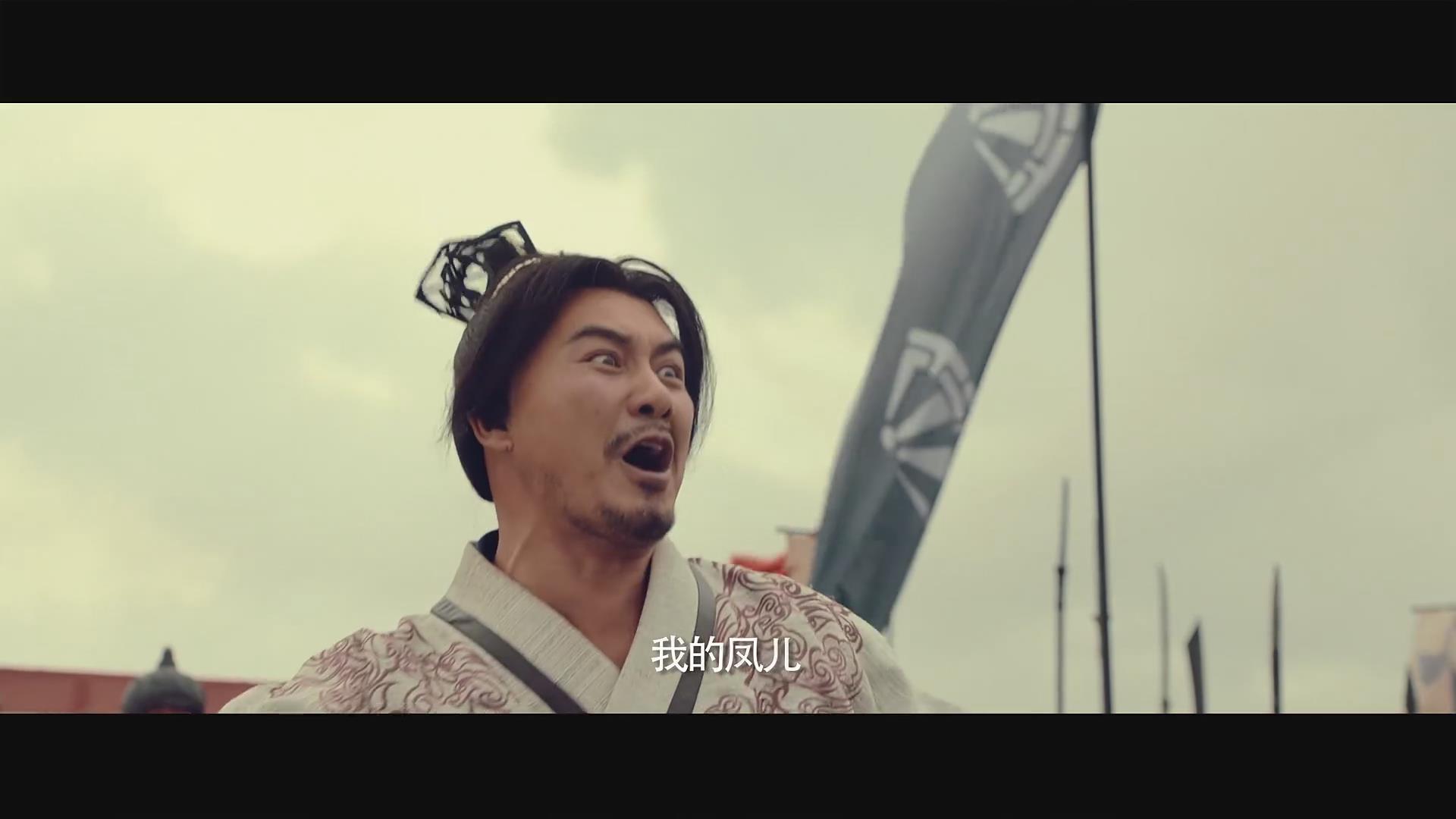 魔国志2