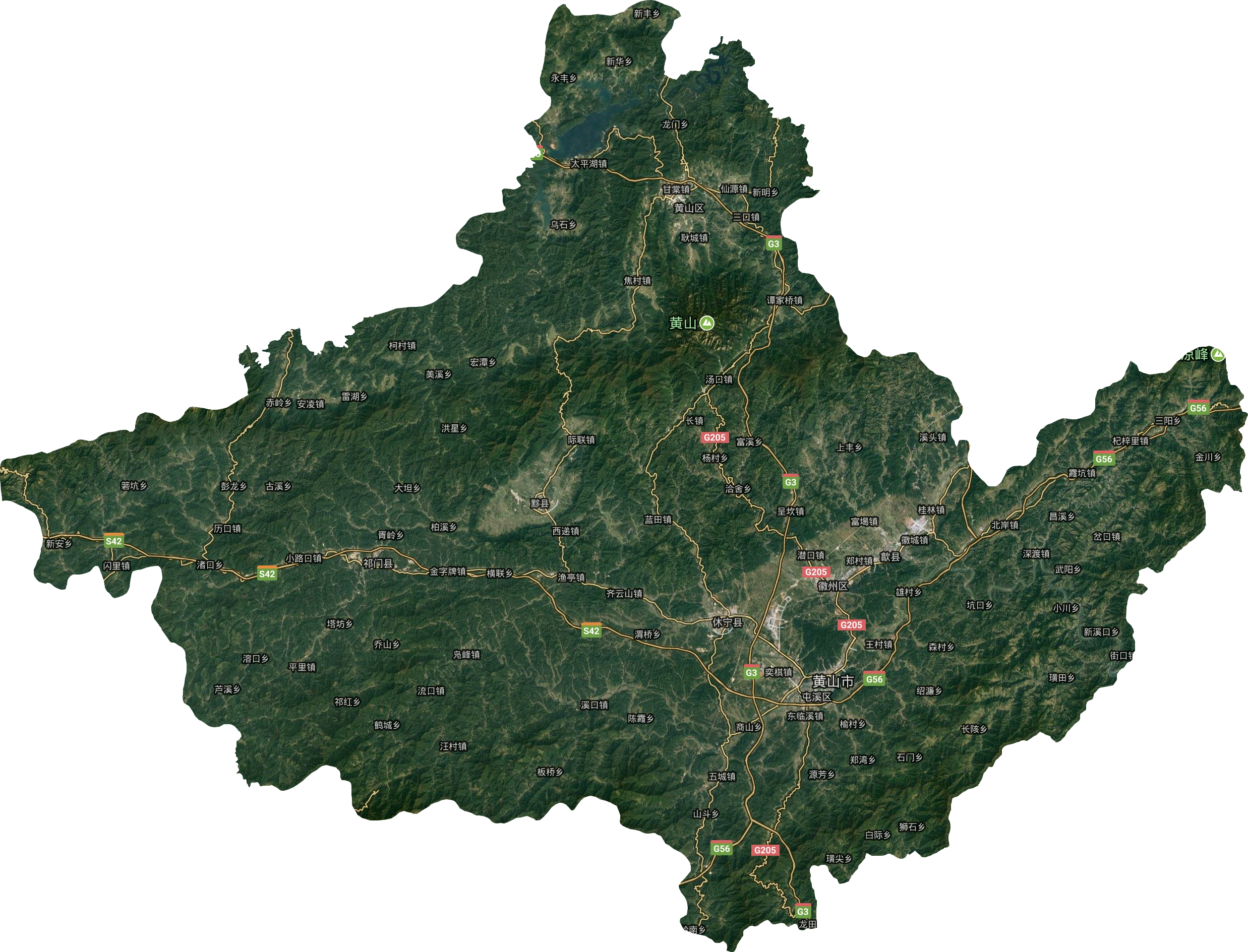 黄山市