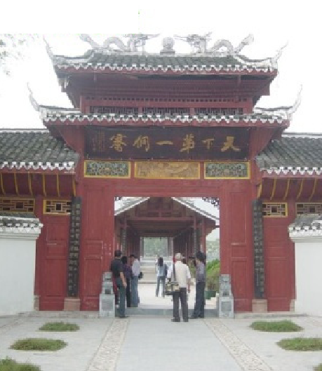 侗寨门楼建筑_百度百科