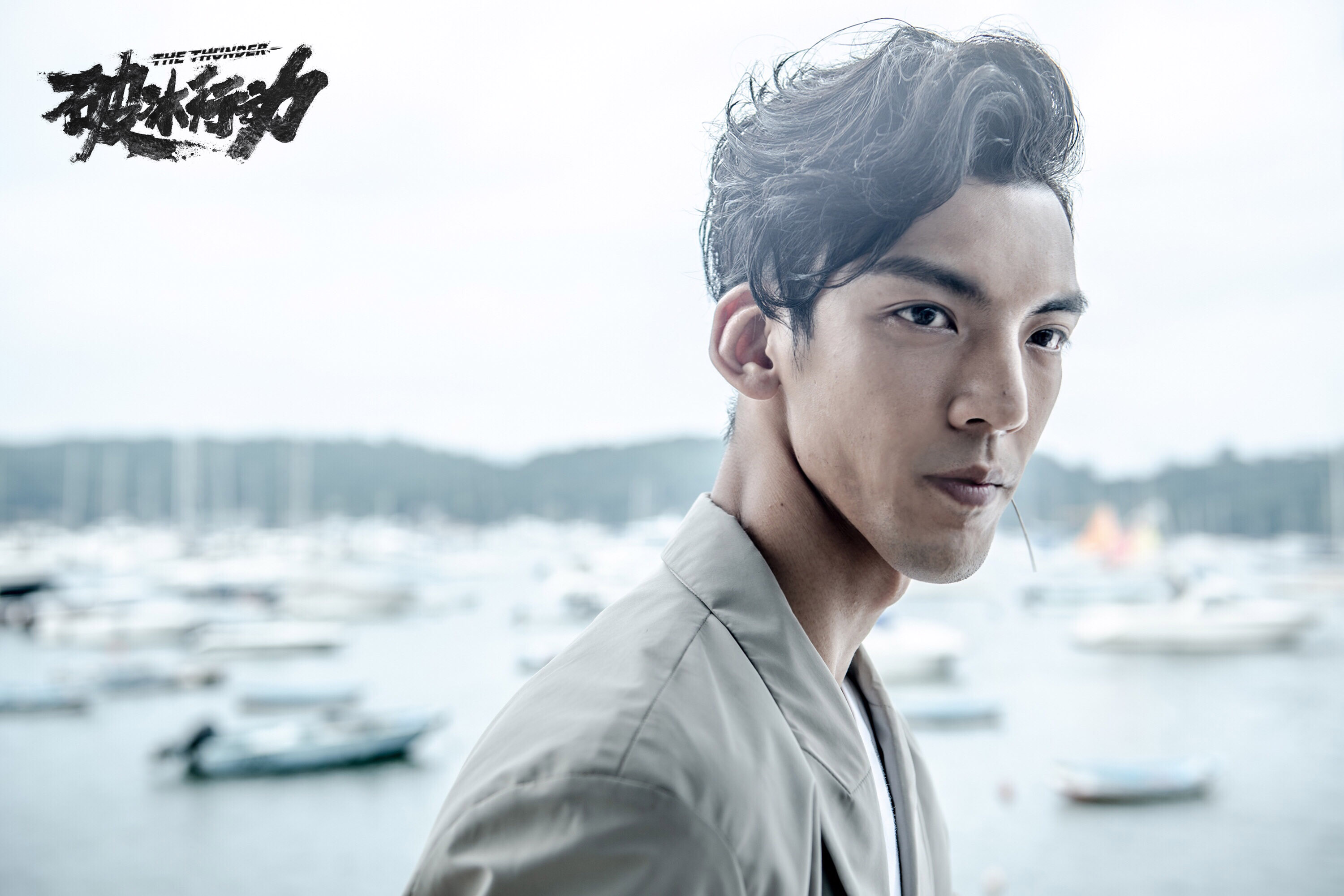  p data-id="gnwoforg0v">洪浚嘉,1991年8月2