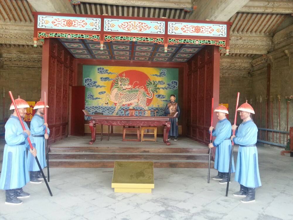 鲁土司衙门