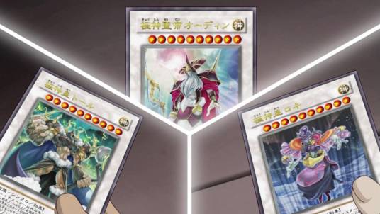 三极神_百度百科
