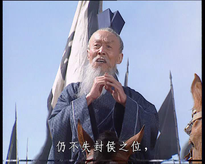  p>王朗(?-228年),本名王严,字景兴.