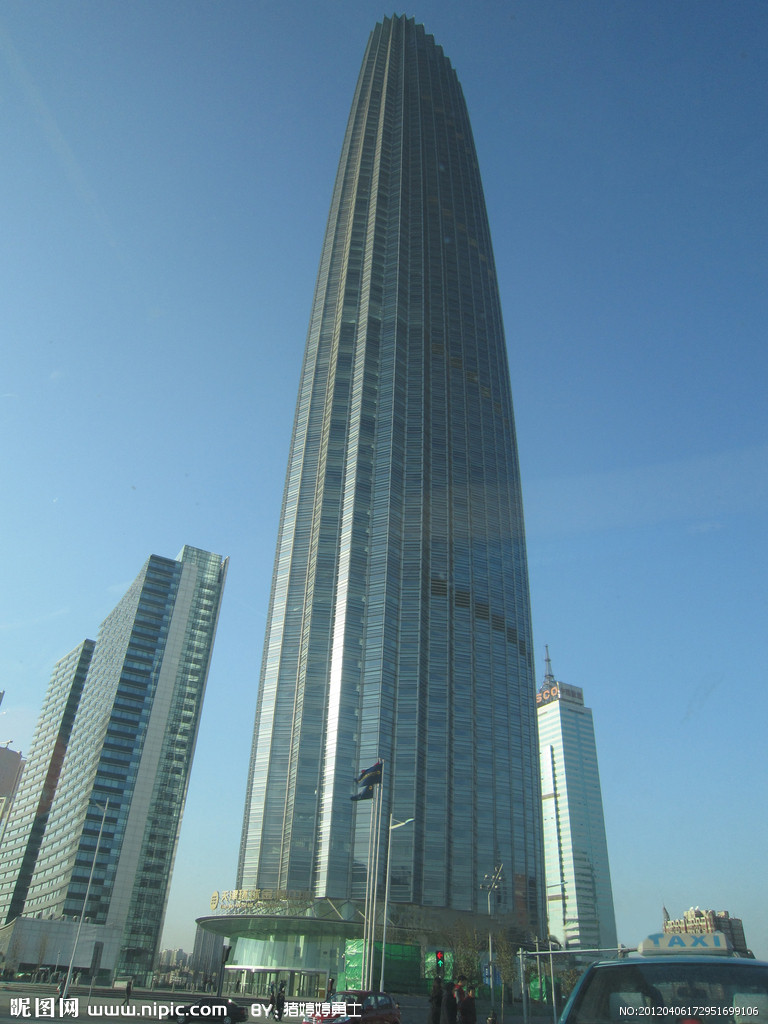  p>天津环球金融中心位于天津市 a target="_blank" href="/item/和平