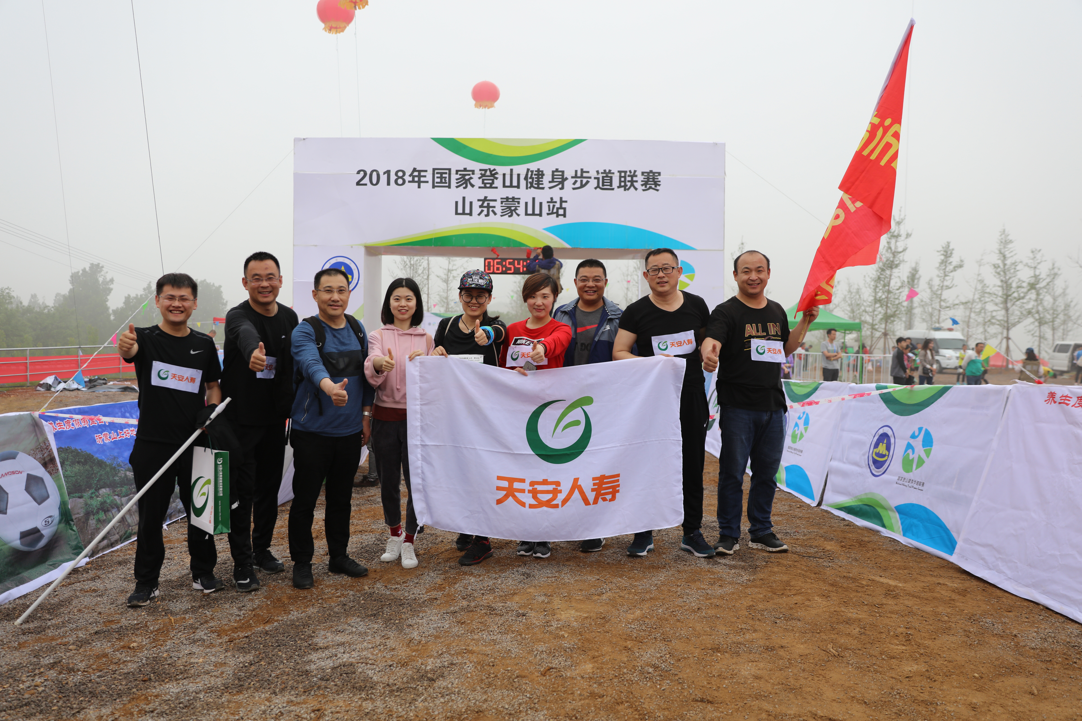 天安人寿保险公司怎么样(天安人寿保险公司是国家正规公司吗?)