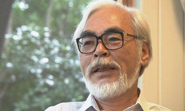 宫崎骏