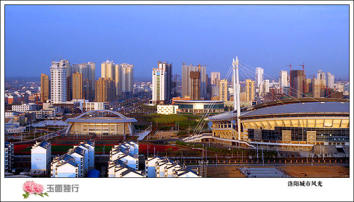  p>洛阳新区或称洛南新区,洛龙区.