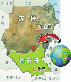 100个即将消失的地方