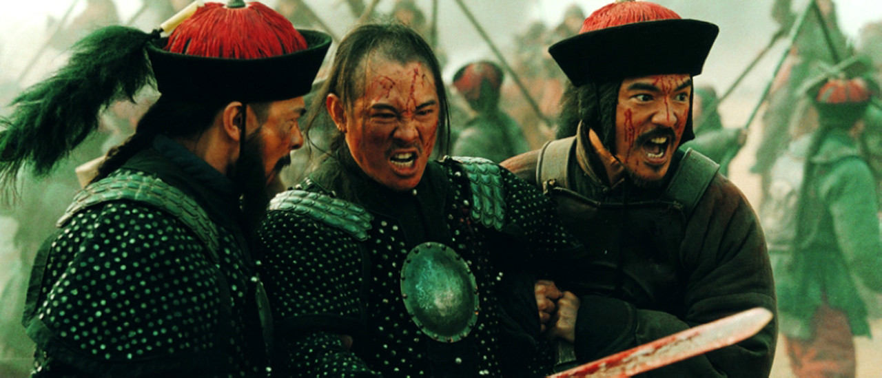 投名状(蓝光碟)