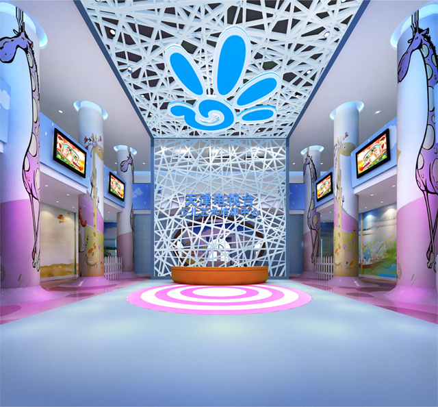 糖心家族幼儿园