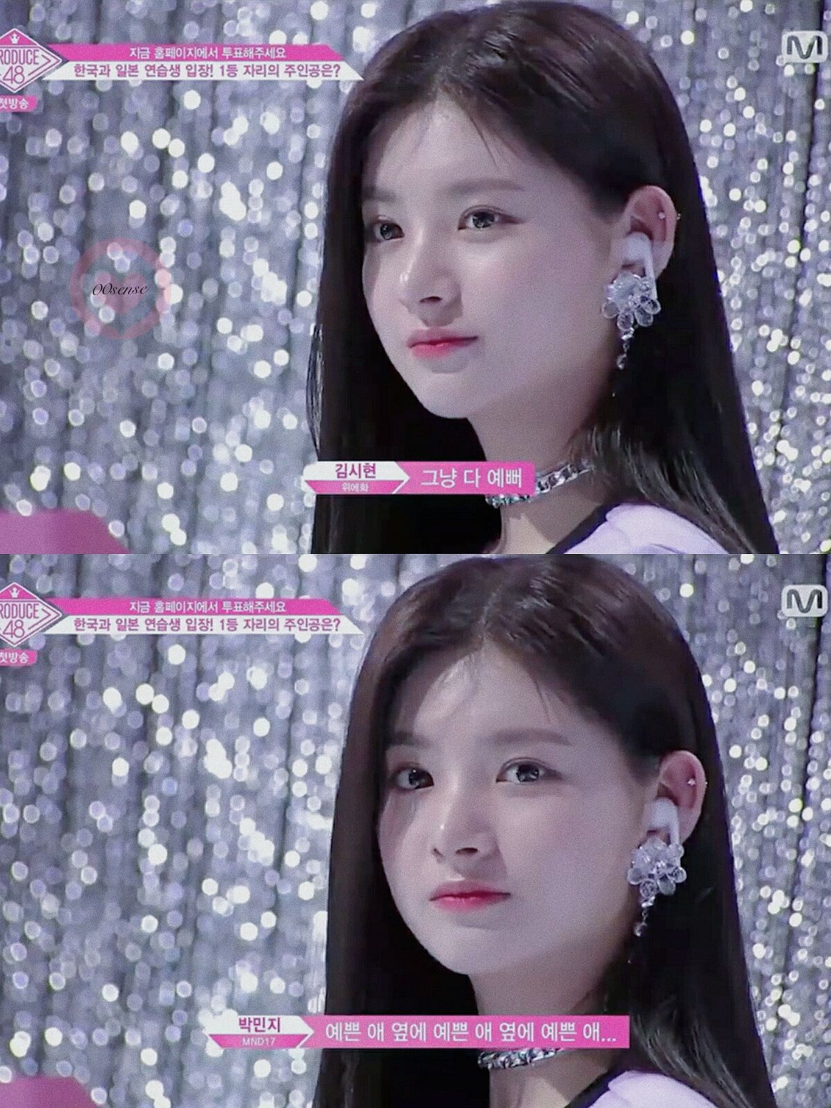  p data-id="gnwxczrvd2">王怡人