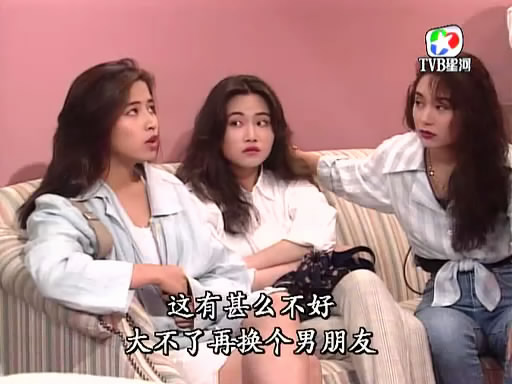  p>《catwalk俏佳人》是中国香港1993年出品的10集 a href="#" data