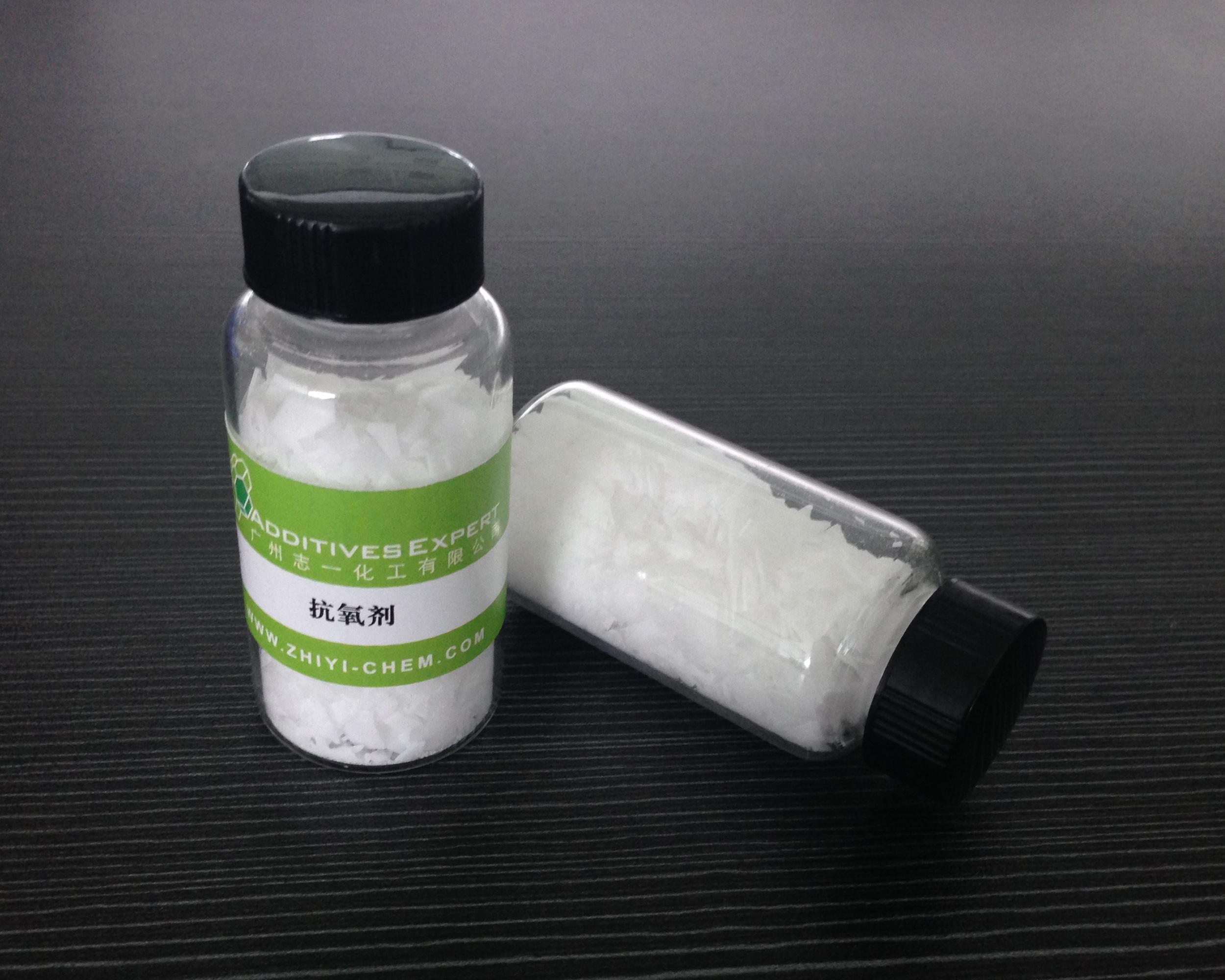 亚磷酸酯抗氧剂是抗氧剂的一种,通过分解氧化过程中产生的 a target="