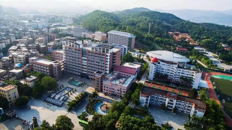  p>福建省同安第一中学是厦门市教育局直属学校,福建省示范性普通高中