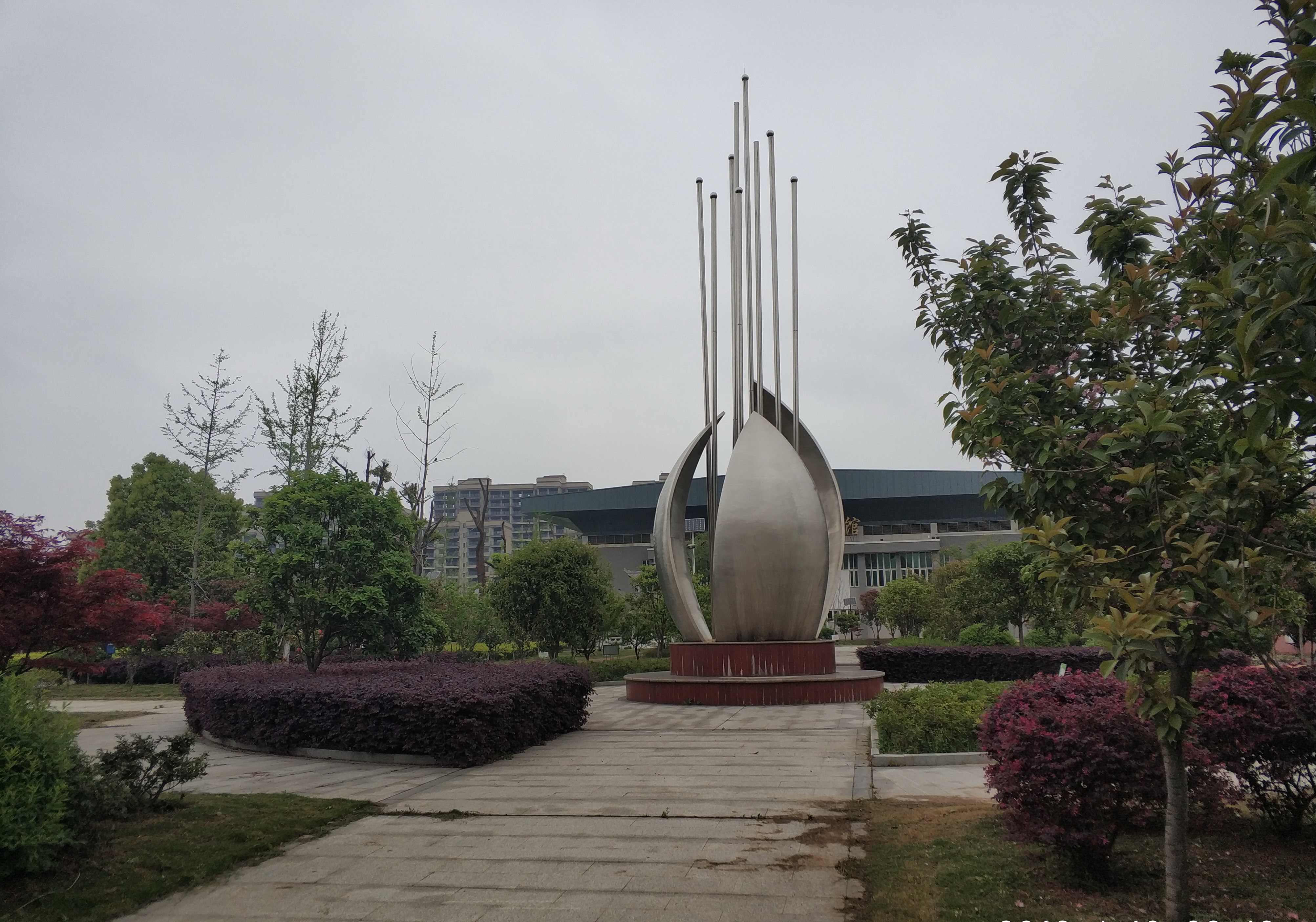 武汉市汉南第一中学