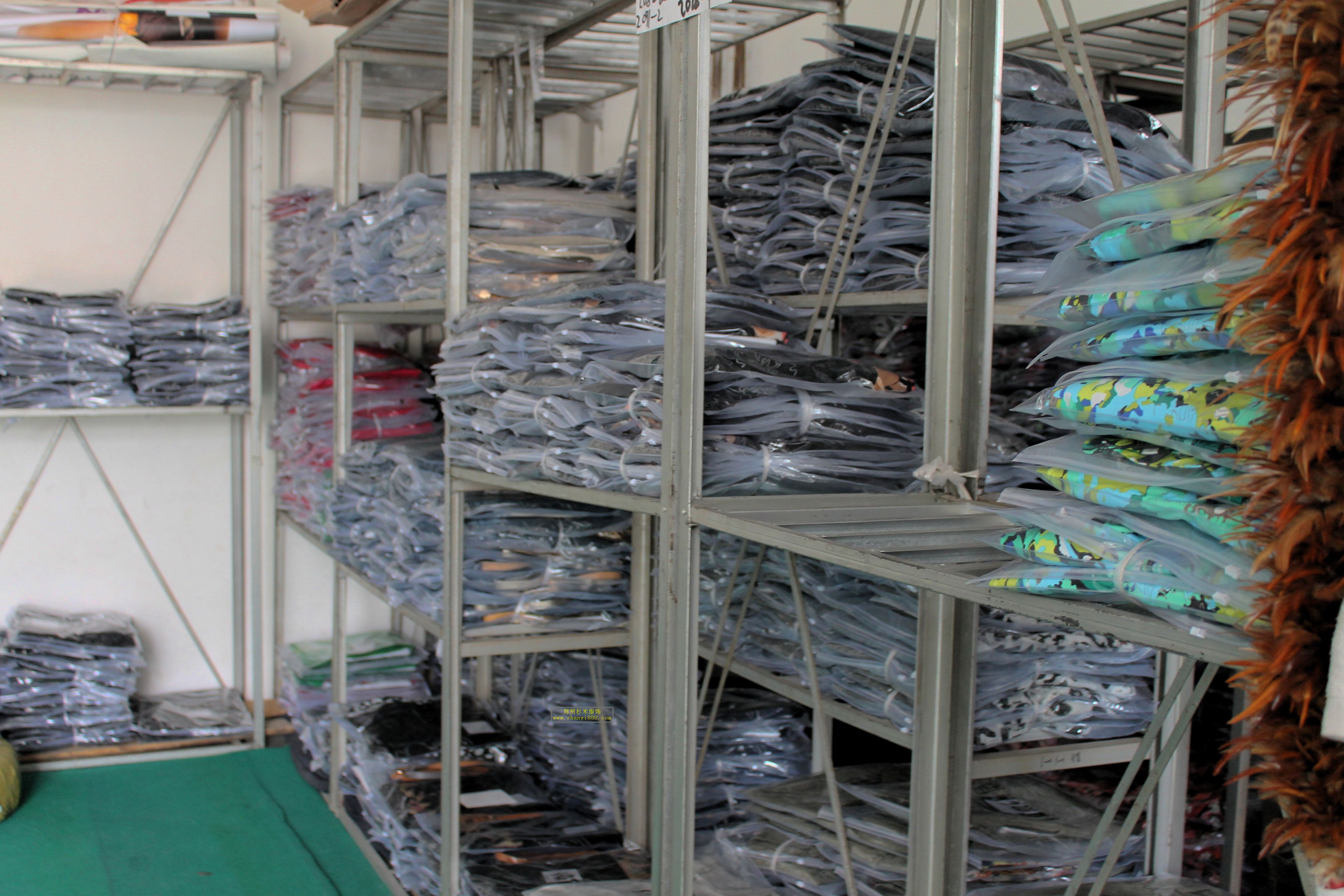 郑州杉米服饰有限公司