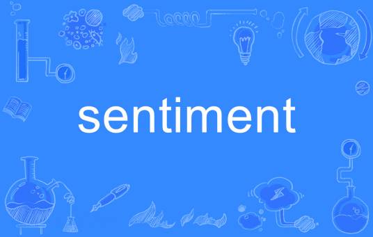 sentiment_百度百科