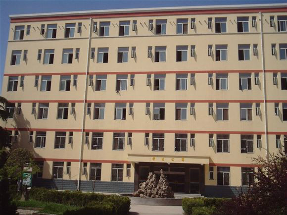 宝鸡市金台高级中学