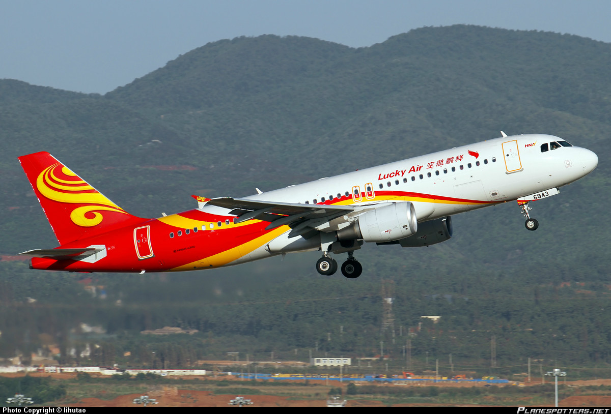祥鹏航空公司
