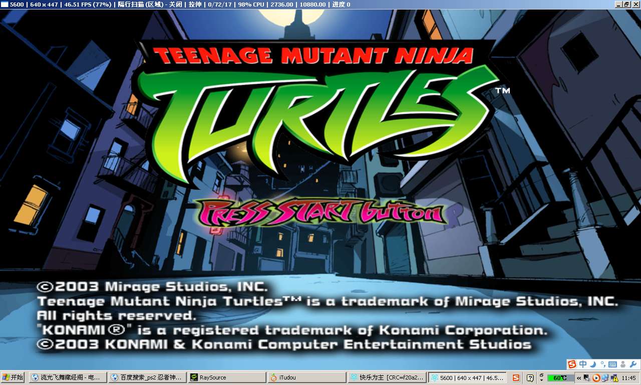  p>konami著名的游戏系列最新作《忍者神龟2》终于宣布北美率先发售, 