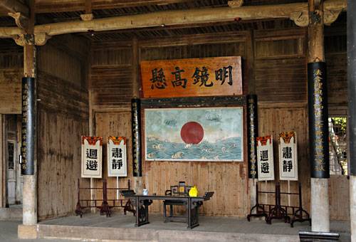 古代司法机关_百度百科