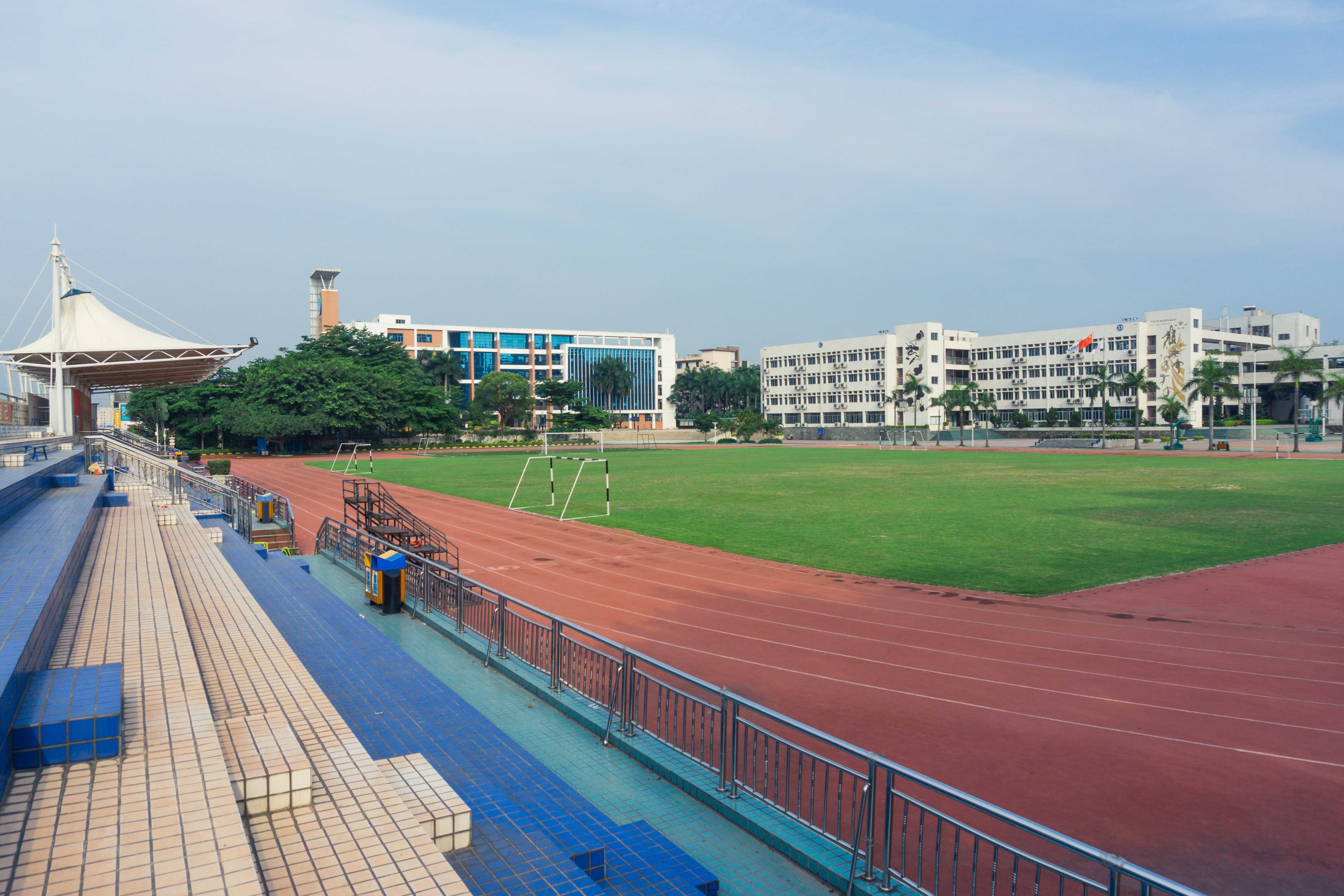 深圳沙井中学