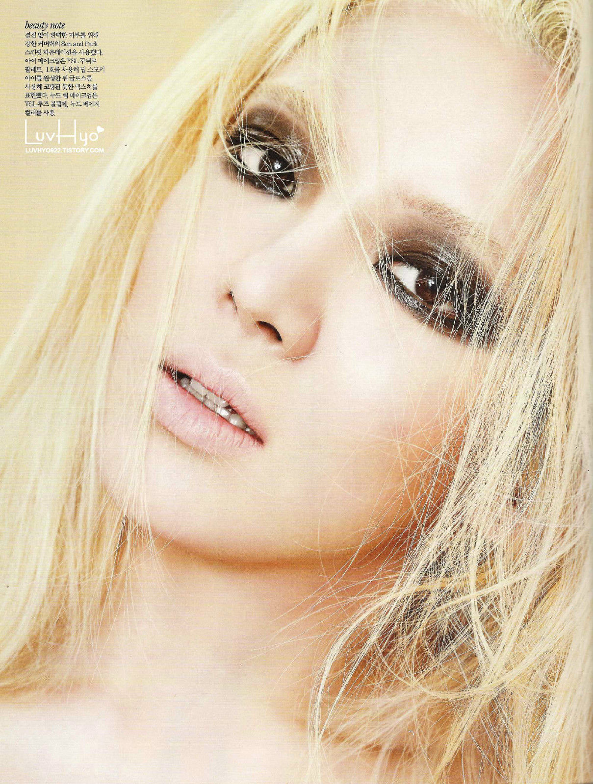  p data-id="gnsvnoxci1">金孝渊(hyoyeon),198