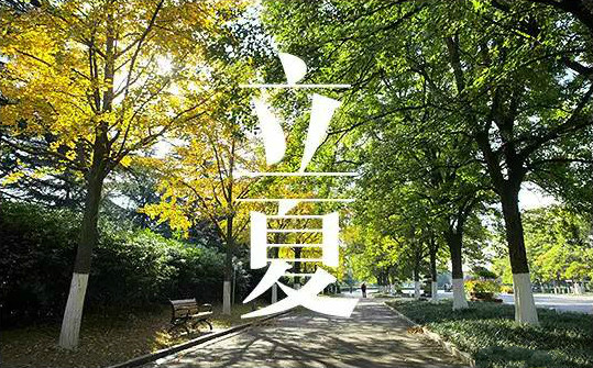  p>徐州,简称" a target="_blank" href="/item/徐/19836054" data