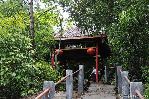  p data-id="gn78kfiem0">灵石庵;属于天柱峰国家森林公园的一部分