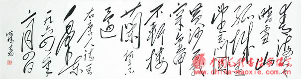 大河堂