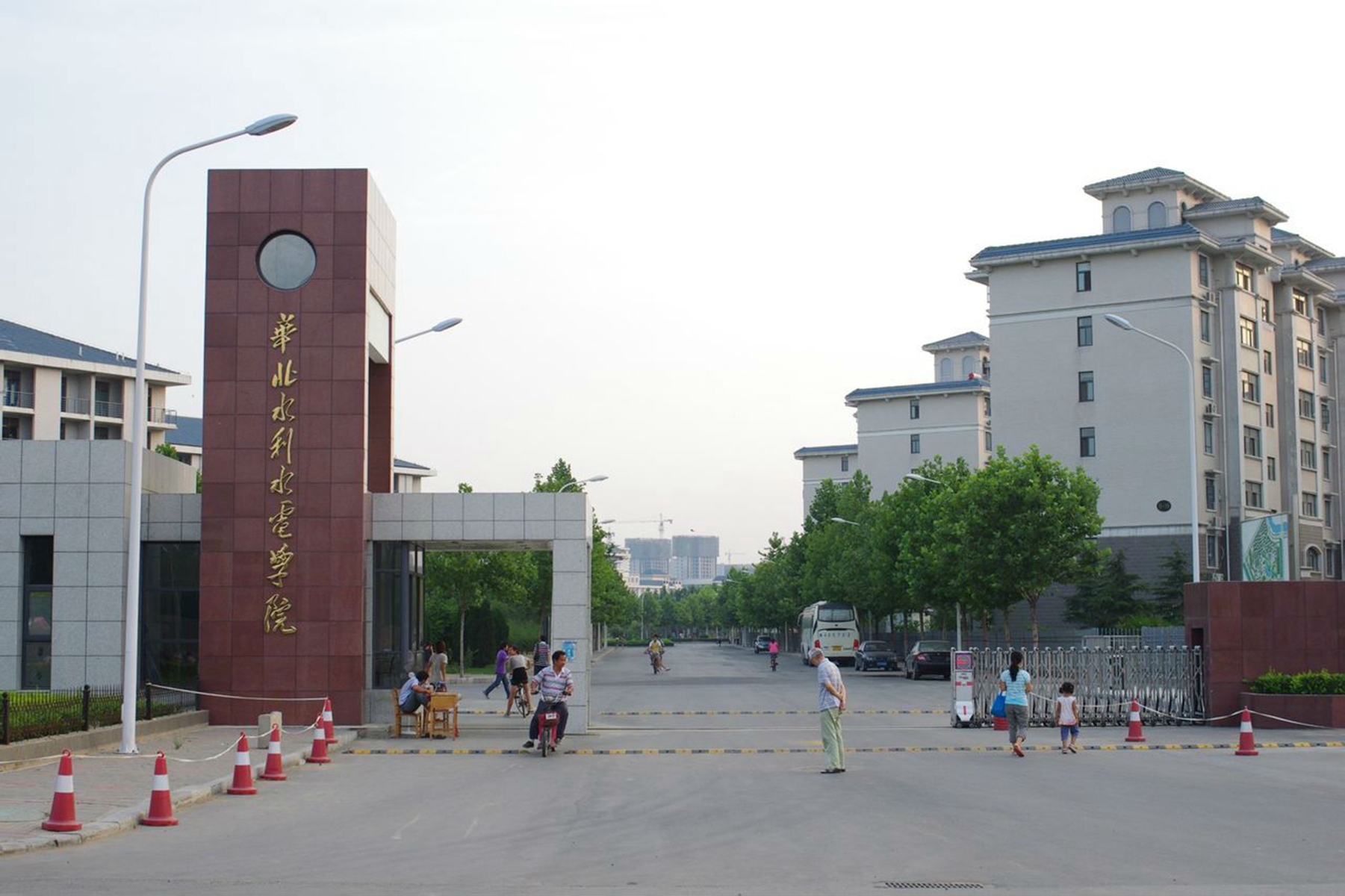 华北水利水电大学