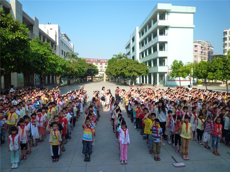阳江实验小学