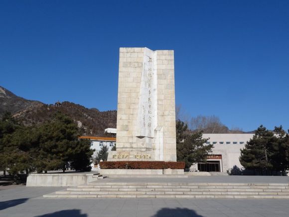 平北抗日烈士纪念园