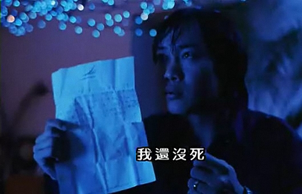 幽灵人间visiblesecret(2001)