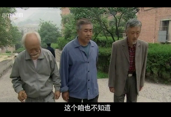 半路兄弟