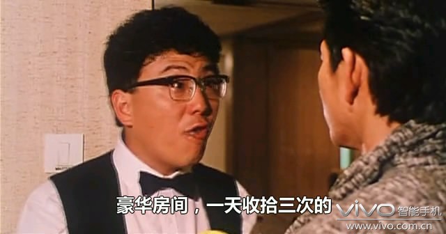 扭计杂牌军nuijizapaijun(1986)